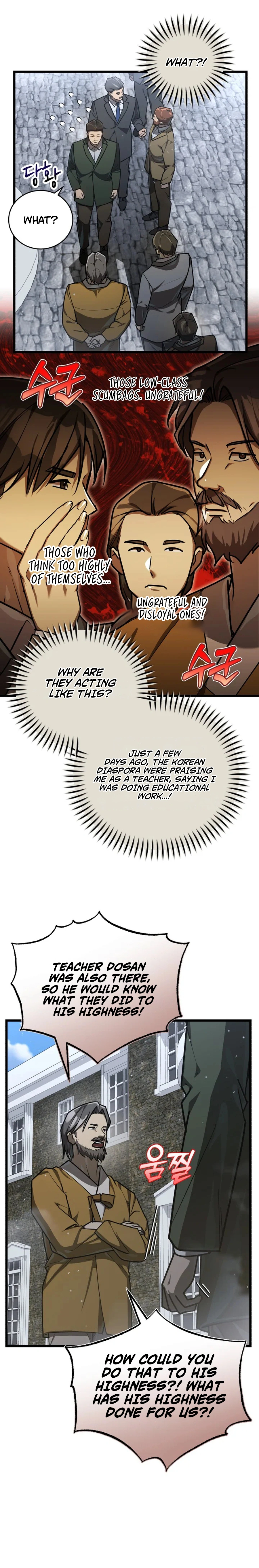 Read The Joseon Prince Who Went to America and Never Returned EN Manga Online