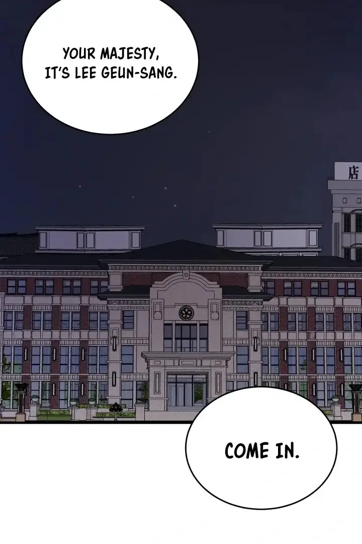 Read The Joseon Prince Who Went to America and Never Returned EN Manga Online