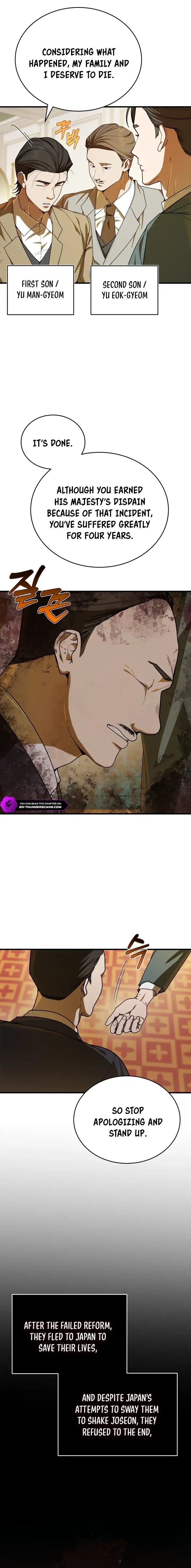 Read The Joseon Prince Who Went to America and Never Returned EN Manga Online