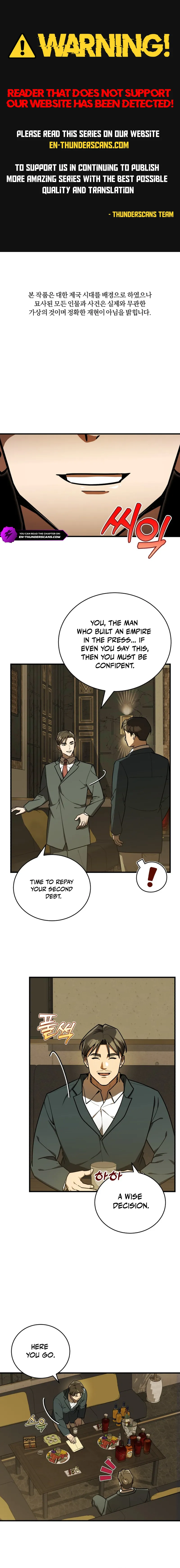 Read The Joseon Prince Who Went to America and Never Returned EN Manga Online