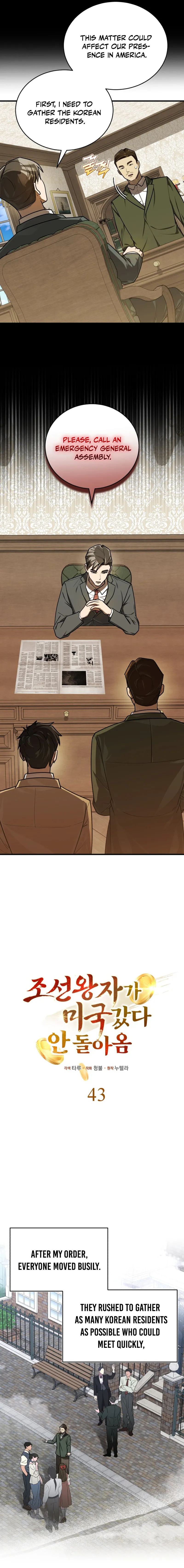 Read The Joseon Prince Who Went to America and Never Returned EN Manga Online