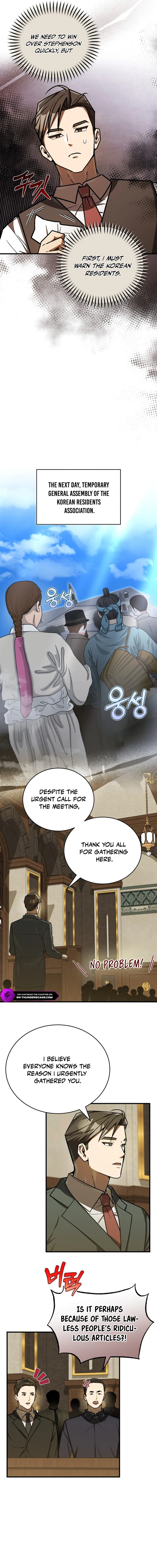 Read The Joseon Prince Who Went to America and Never Returned EN Manga Online