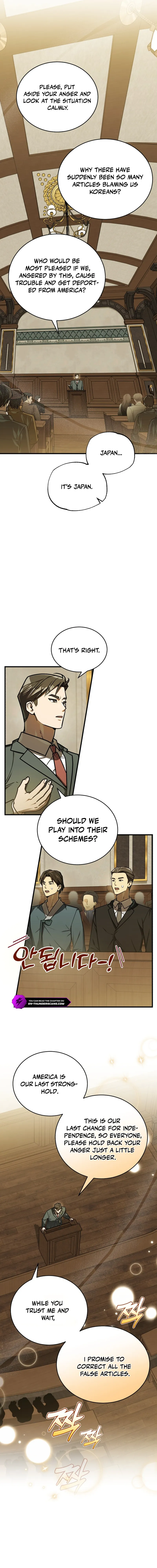 Read The Joseon Prince Who Went to America and Never Returned EN Manga Online