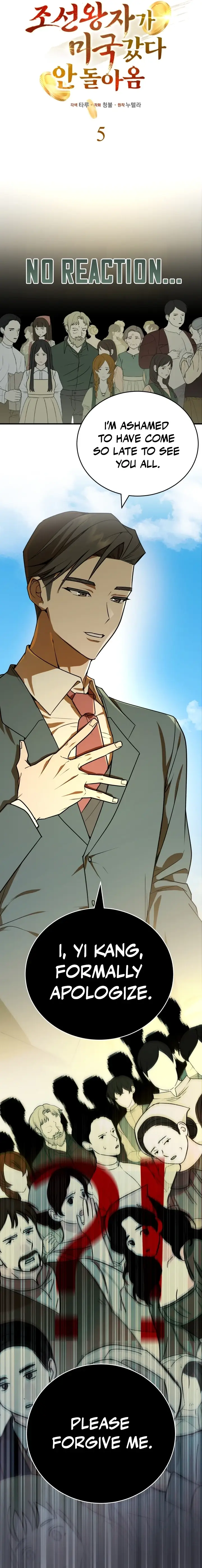 Read The Joseon Prince Who Went to America and Never Returned EN Manga Online