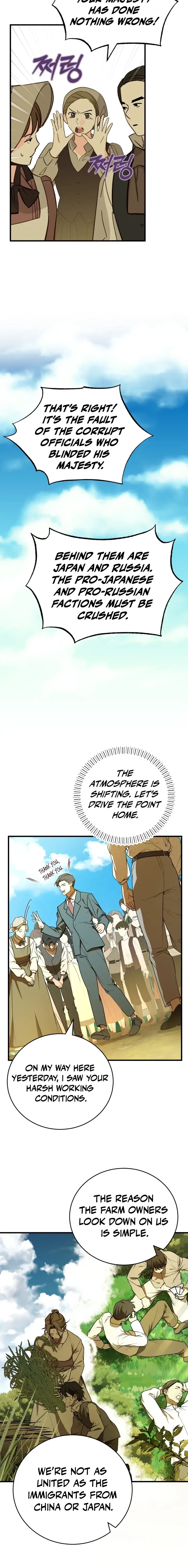 Read The Joseon Prince Who Went to America and Never Returned EN Manga Online