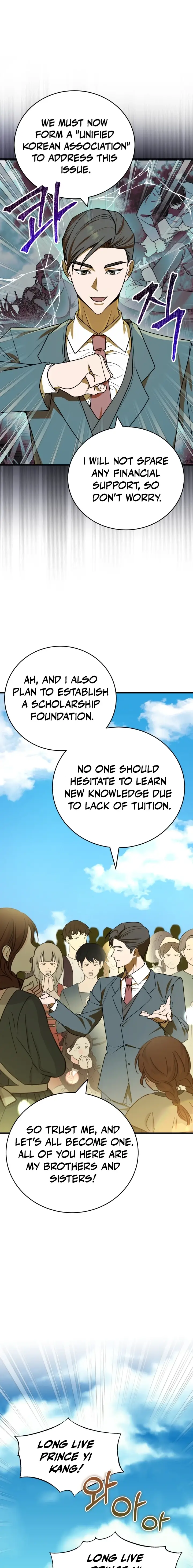 Read The Joseon Prince Who Went to America and Never Returned EN Manga Online