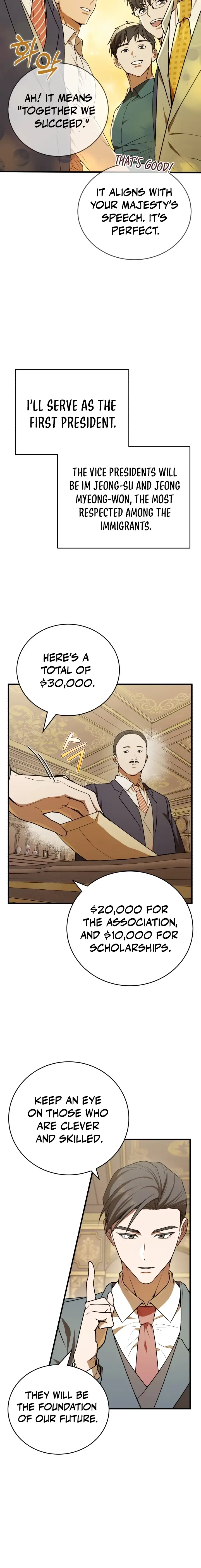 Read The Joseon Prince Who Went to America and Never Returned EN Manga Online