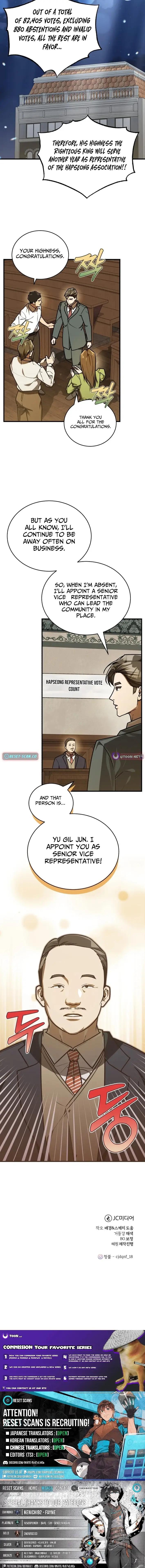 Read The Joseon Prince Who Went to America and Never Returned EN Manga Online