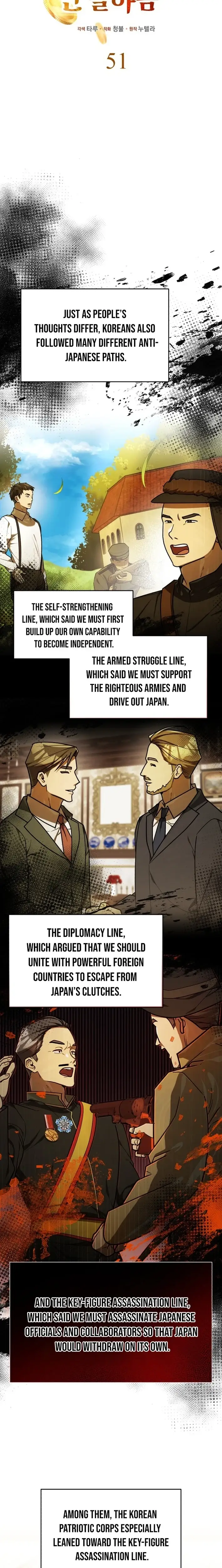 Read The Joseon Prince Who Went to America and Never Returned EN Manga Online