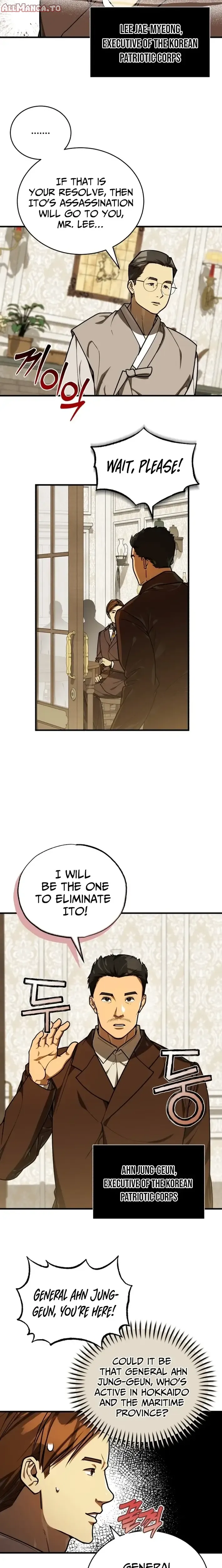 Read The Joseon Prince Who Went to America and Never Returned EN Manga Online