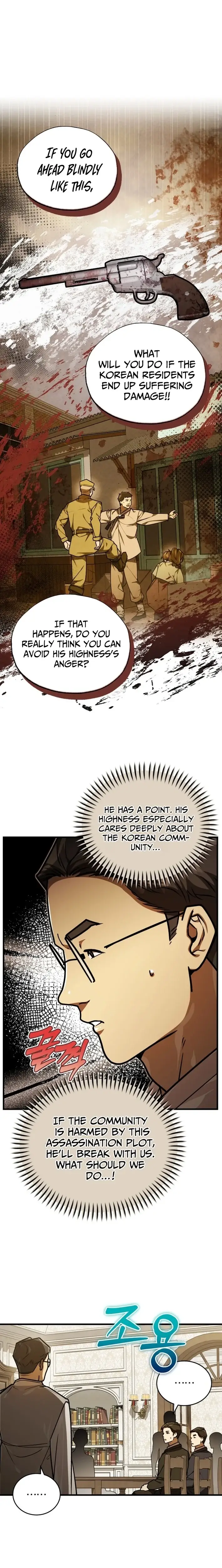 Read The Joseon Prince Who Went to America and Never Returned EN Manga Online
