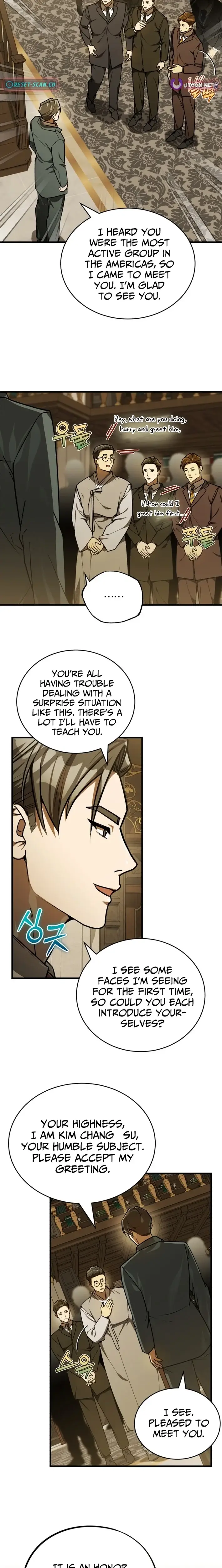 Read The Joseon Prince Who Went to America and Never Returned EN Manga Online