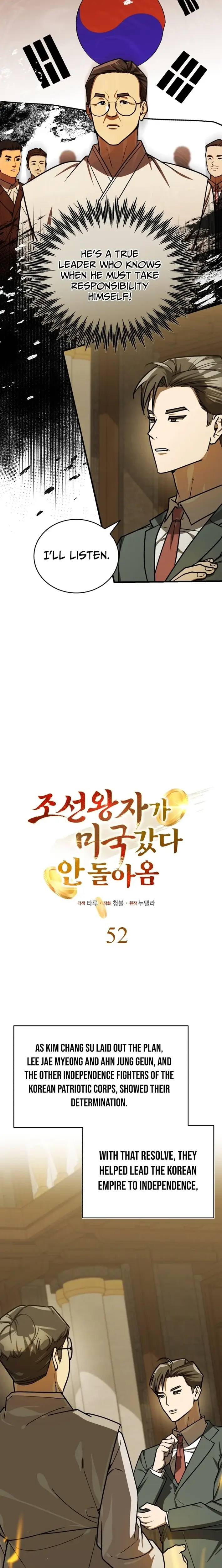 Read The Joseon Prince Who Went to America and Never Returned EN Manga Online