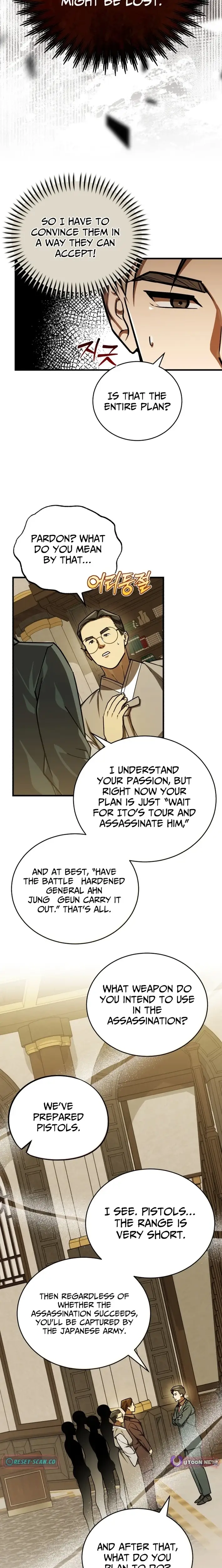 Read The Joseon Prince Who Went to America and Never Returned EN Manga Online