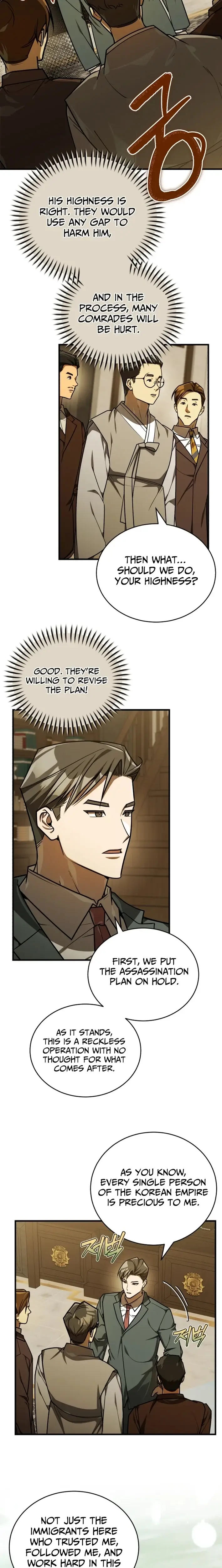 Read The Joseon Prince Who Went to America and Never Returned EN Manga Online