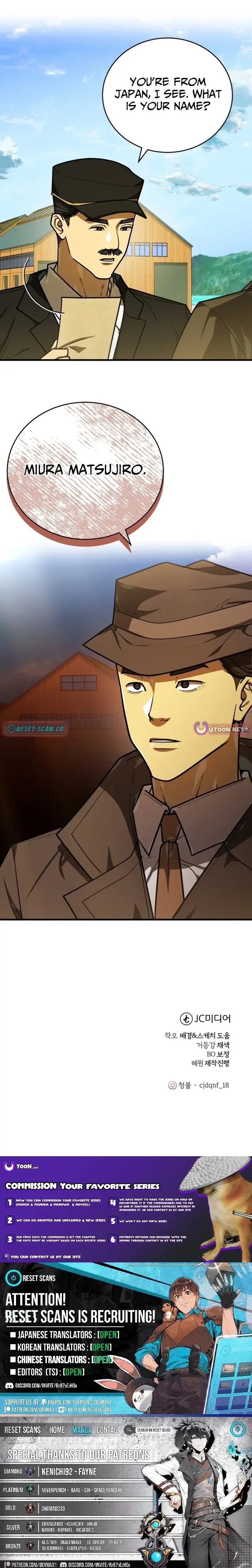 Read The Joseon Prince Who Went to America and Never Returned EN Manga Online