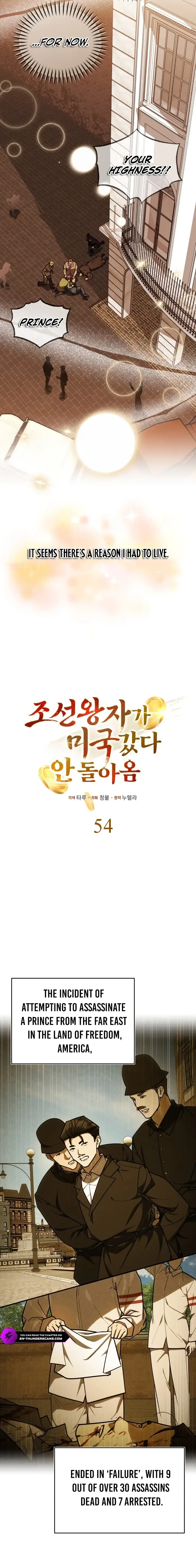 Read The Joseon Prince Who Went to America and Never Returned EN Manga Online