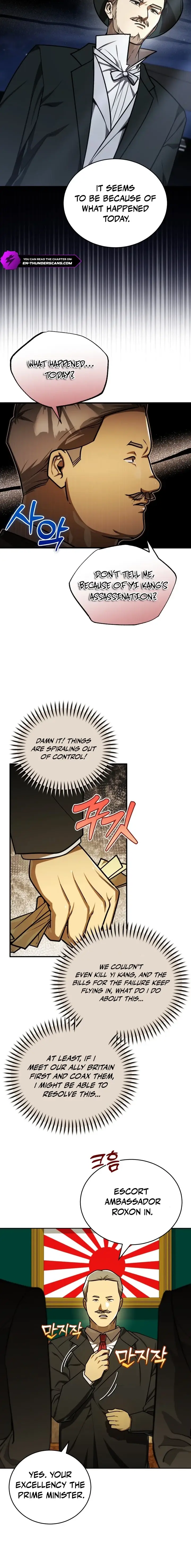 Read The Joseon Prince Who Went to America and Never Returned EN Manga Online