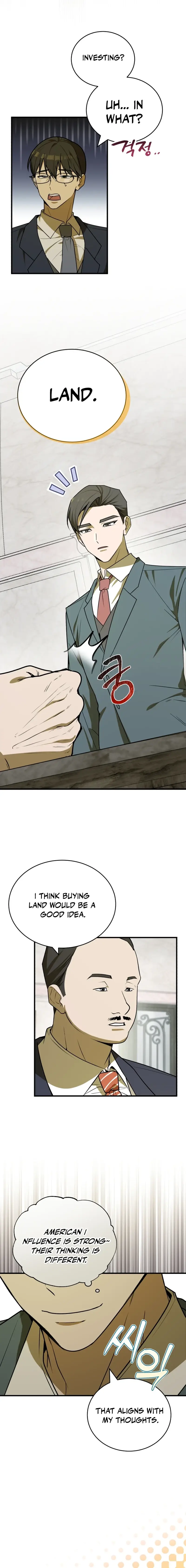 Read The Joseon Prince Who Went to America and Never Returned EN Manga Online