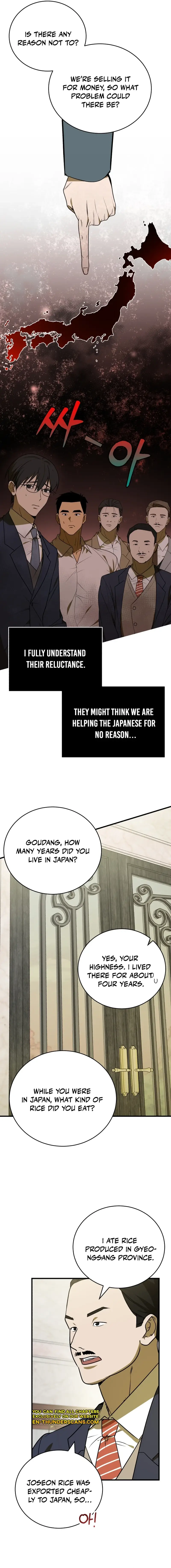 Read The Joseon Prince Who Went to America and Never Returned EN Manga Online