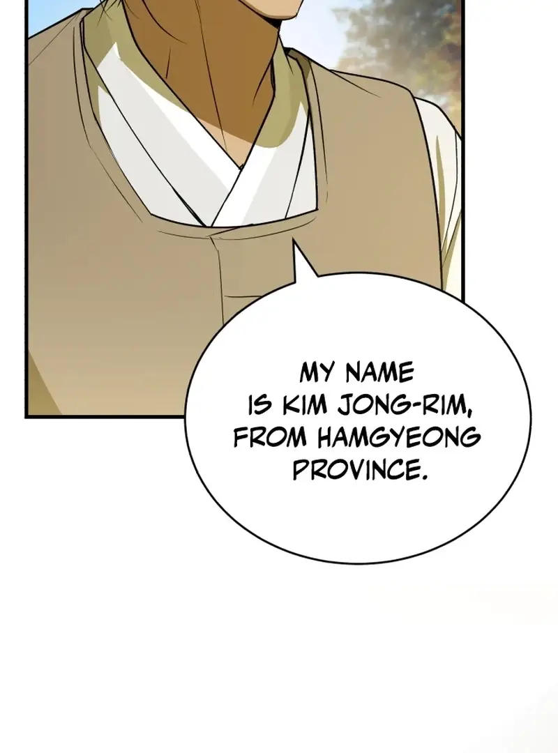 Read The Joseon Prince Who Went to America and Never Returned EN Manga Online