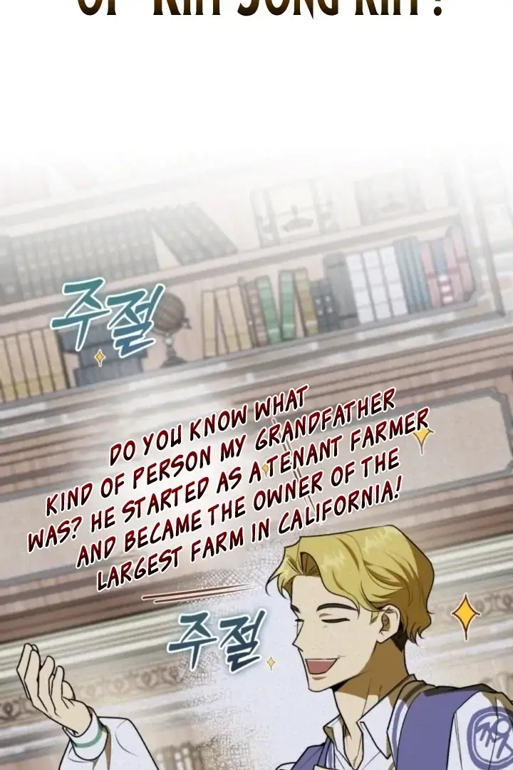 Read The Joseon Prince Who Went to America and Never Returned EN Manga Online