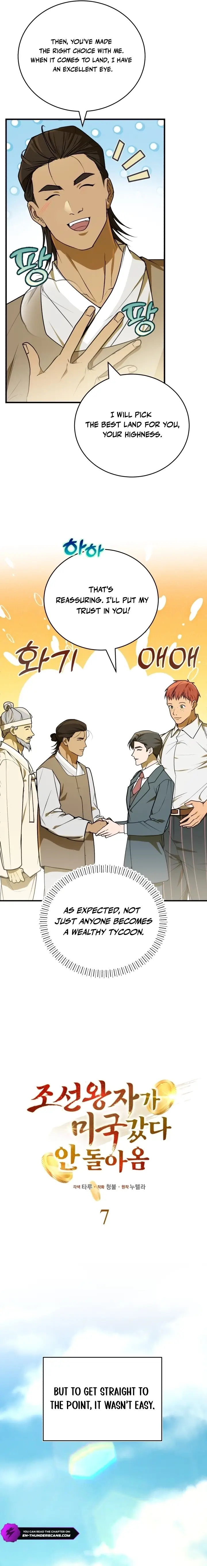 Read The Joseon Prince Who Went to America and Never Returned EN Manga Online