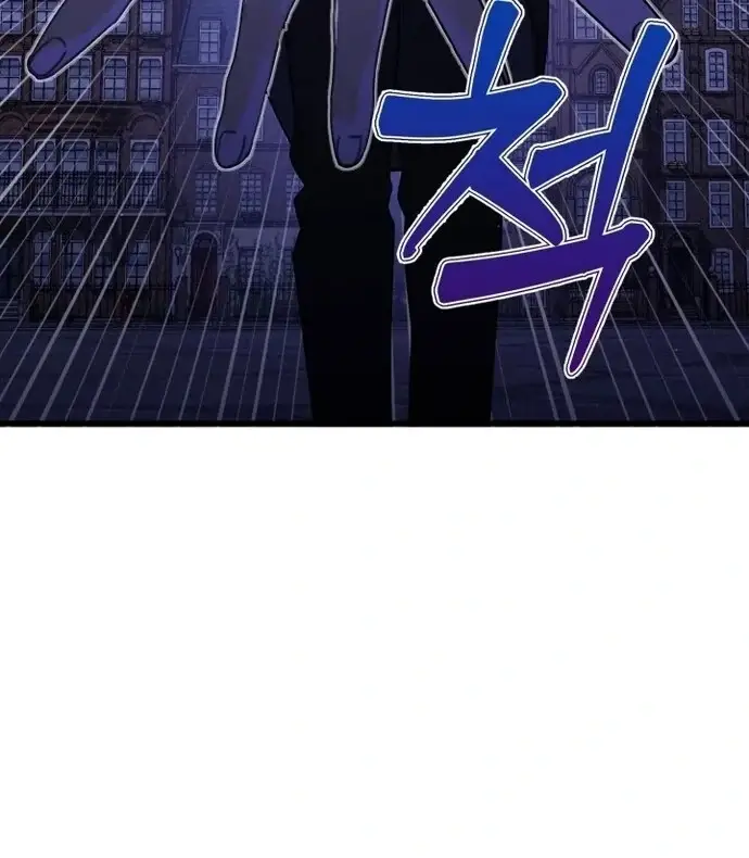 Read The Joseon Prince Who Went to America and Never Returned EN Manga Online