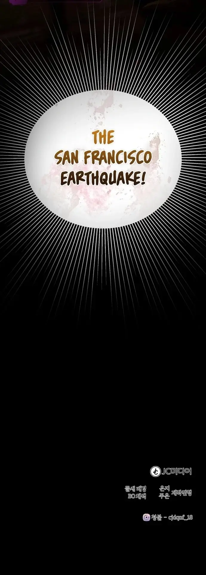 Read The Joseon Prince Who Went to America and Never Returned EN Manga Online