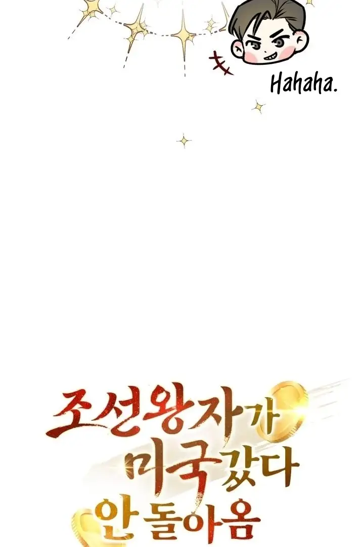Read The Joseon Prince Who Went to America and Never Returned EN Manga Online