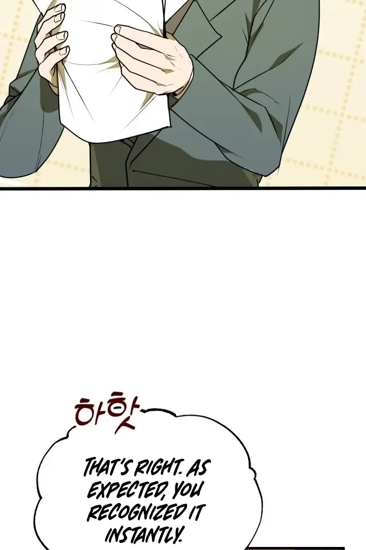 Read The Joseon Prince Who Went to America and Never Returned EN Manga Online