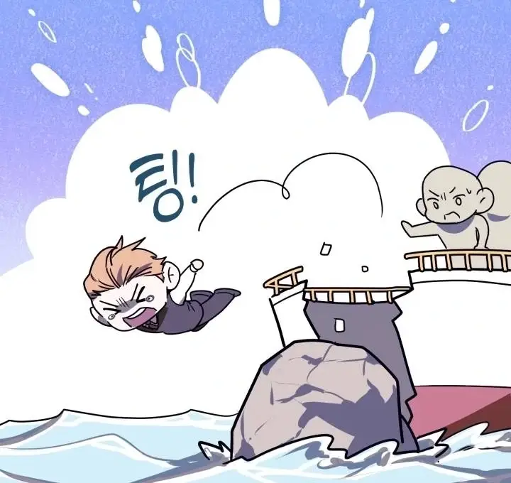 Read The Joseon Prince Who Went to America and Never Returned EN Manga Online