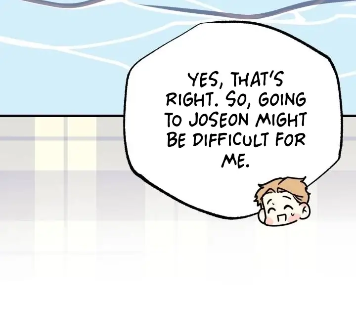 Read The Joseon Prince Who Went to America and Never Returned EN Manga Online