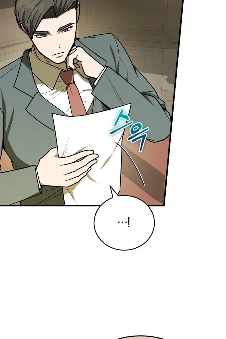 Read The Joseon Prince Who Went to America and Never Returned EN Manga Online