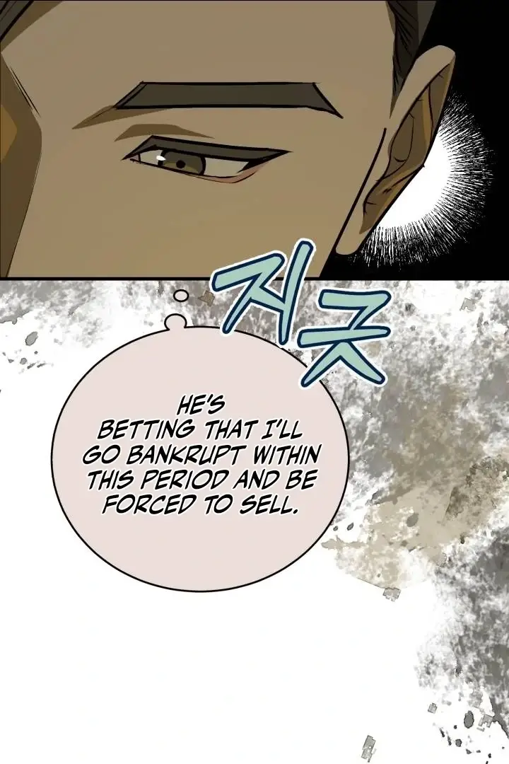 Read The Joseon Prince Who Went to America and Never Returned EN Manga Online