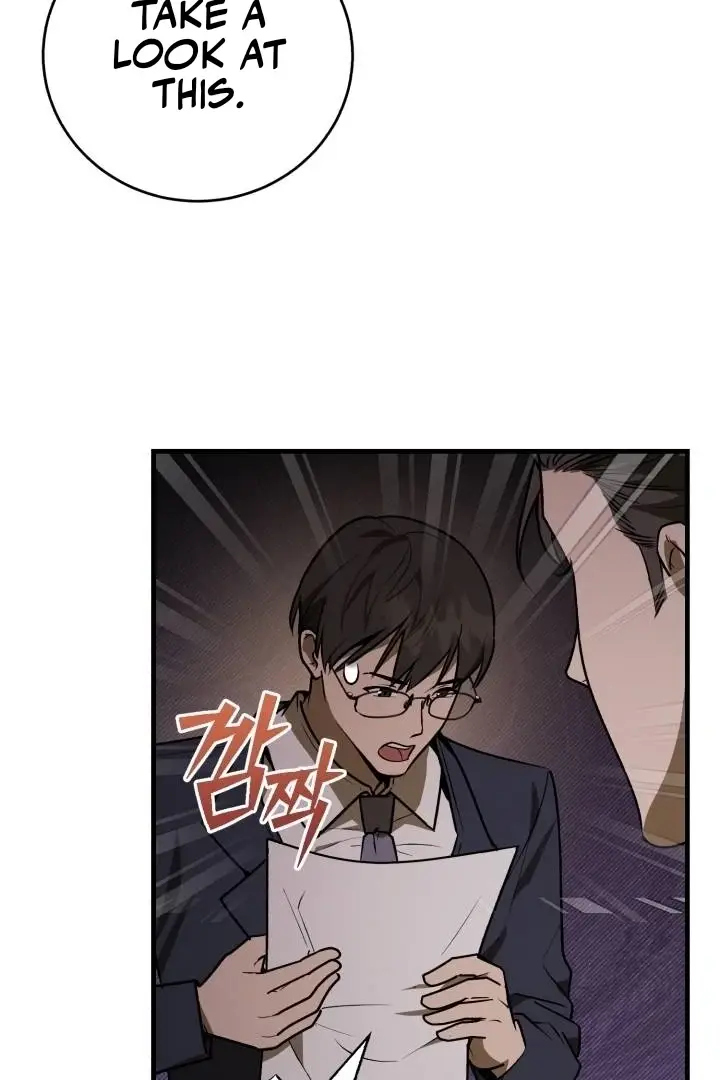 Read The Joseon Prince Who Went to America and Never Returned EN Manga Online