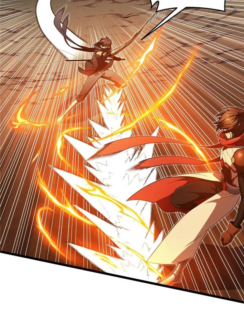 Read The King's Avatar EN Manga Online