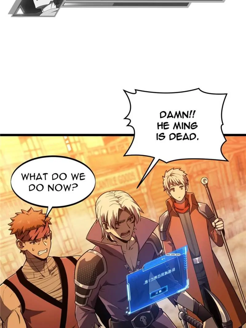 Read The King's Avatar EN Manga Online