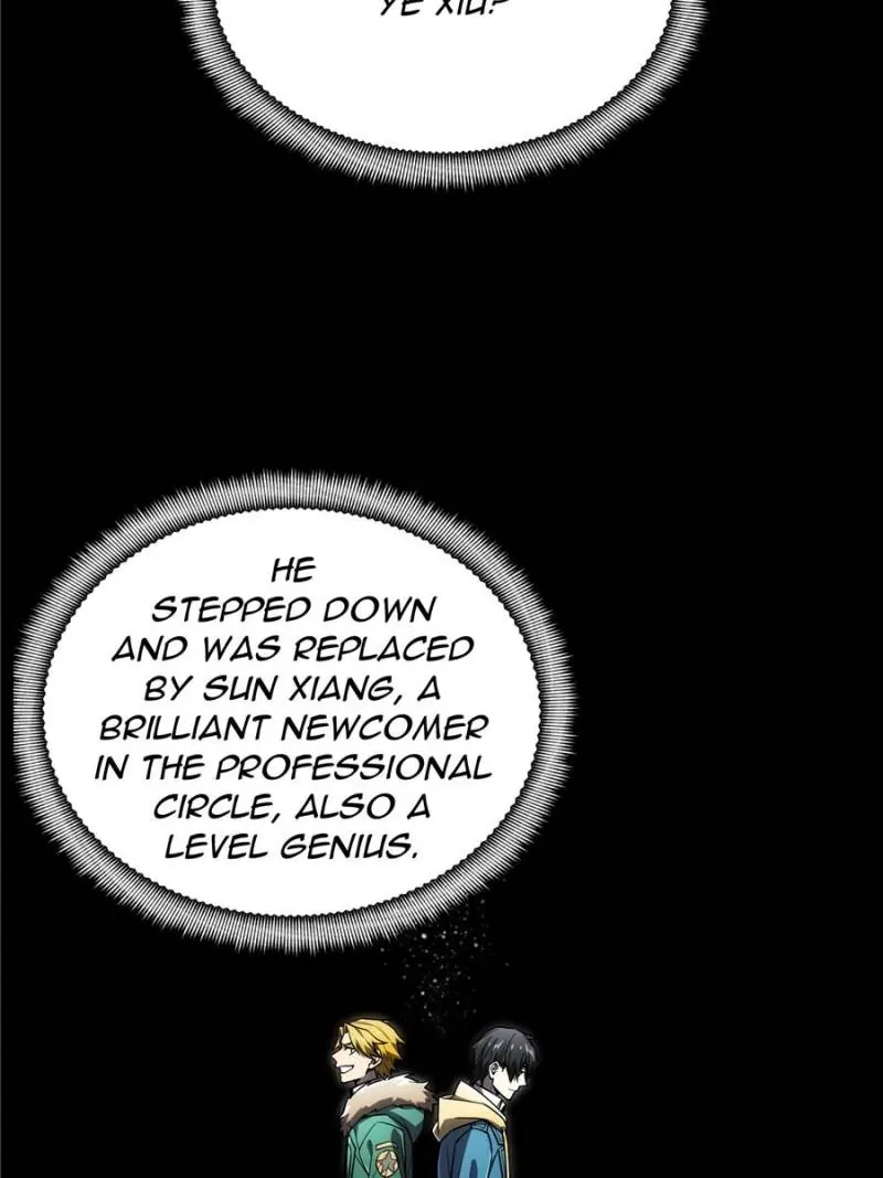Read The King's Avatar EN Manga Online