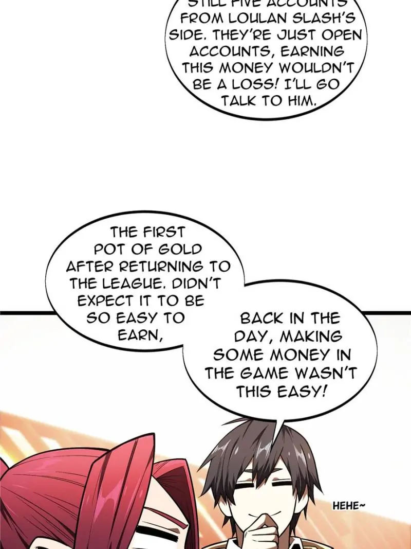 Read The King's Avatar EN Manga Online