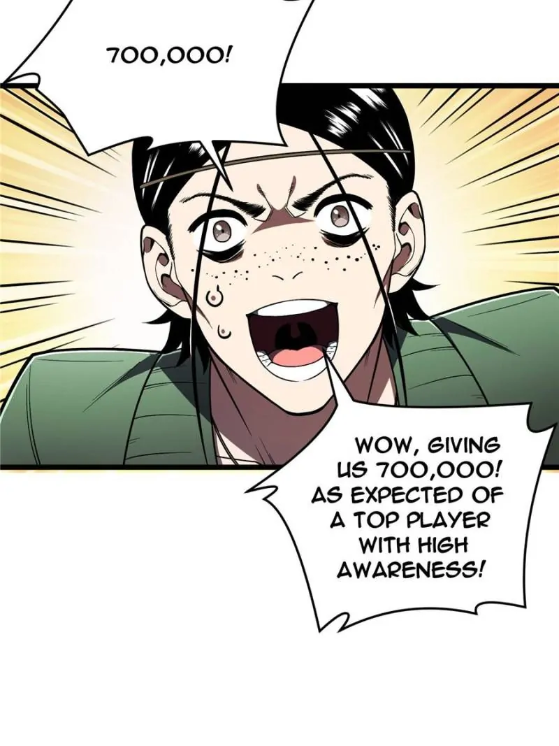 Read The King's Avatar EN Manga Online