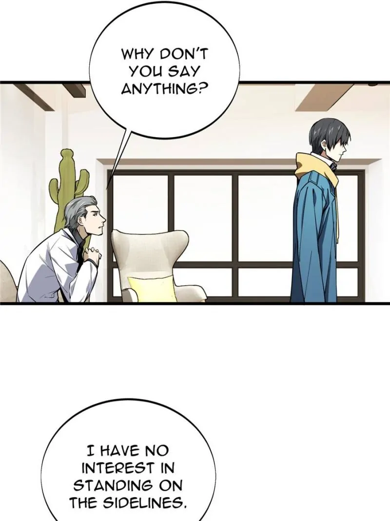 Read The King's Avatar EN Manga Online