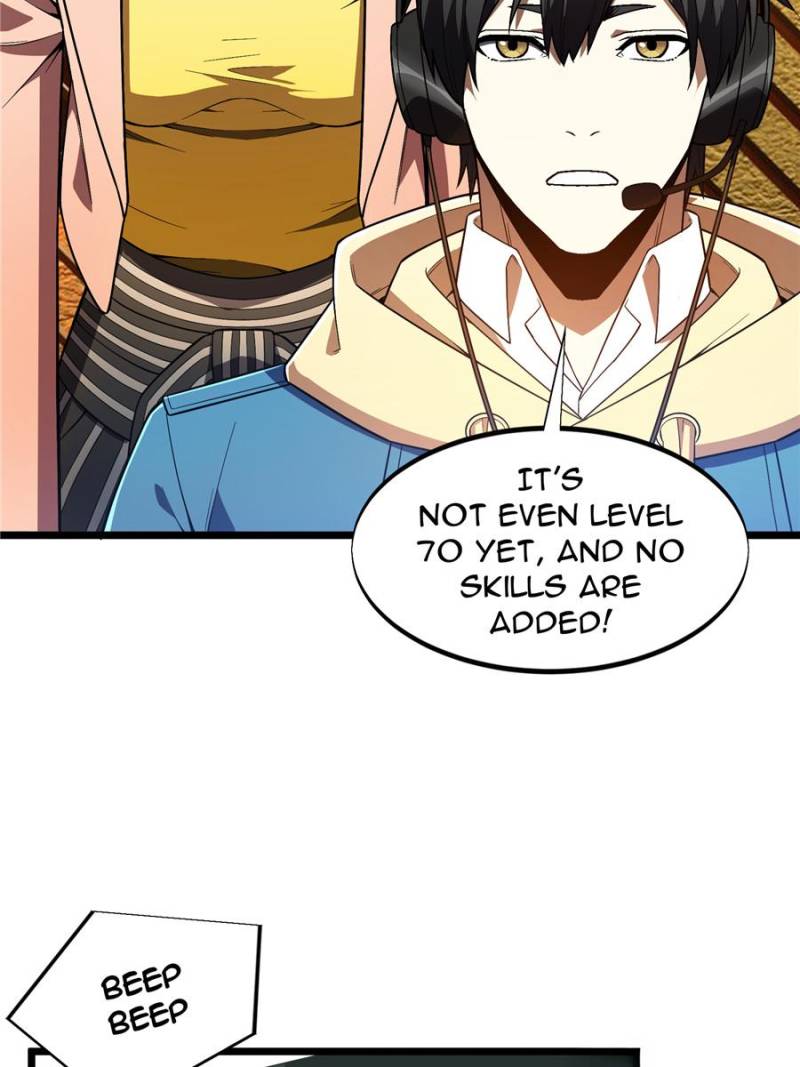 Read The King's Avatar EN Manga Online