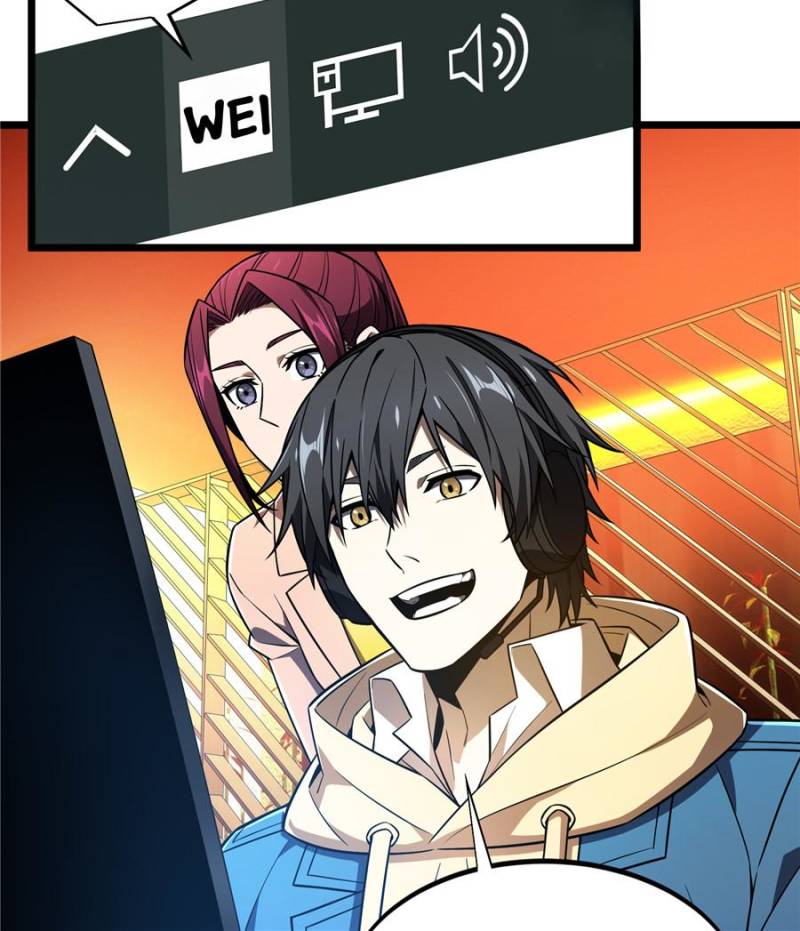 Read The King's Avatar EN Manga Online