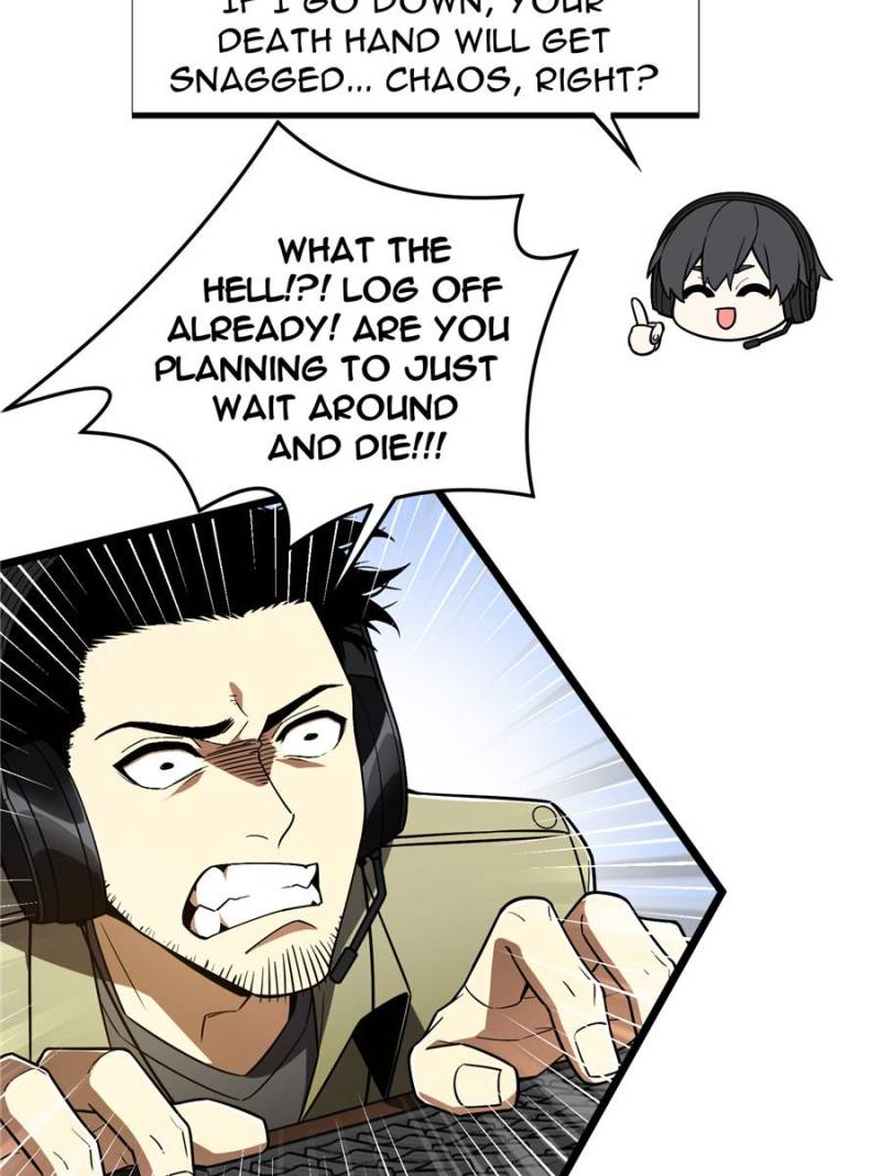 Read The King's Avatar EN Manga Online