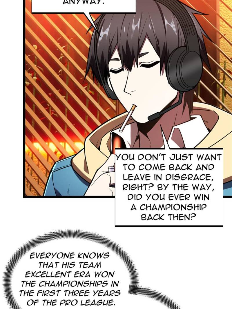 Read The King's Avatar EN Manga Online