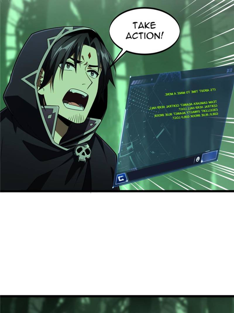 Read The King's Avatar EN Manga Online