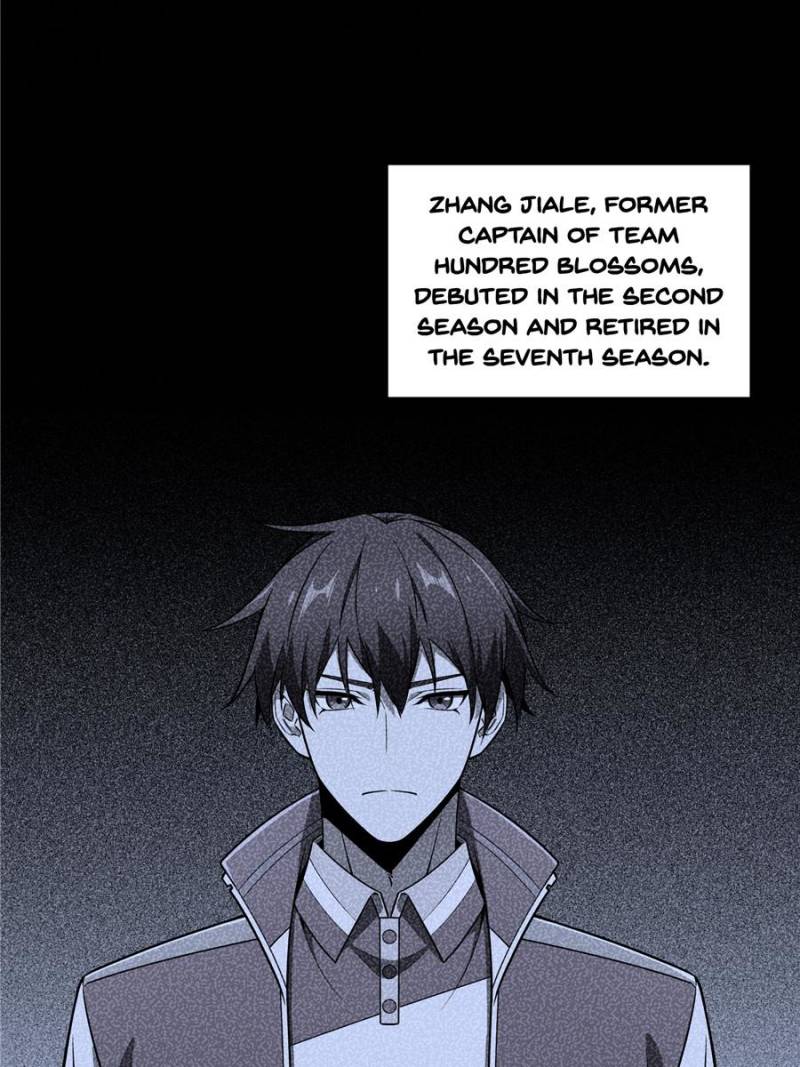 Read The King's Avatar EN Manga Online