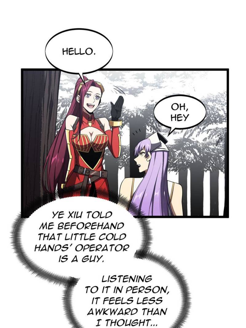 Read The King's Avatar EN Manga Online