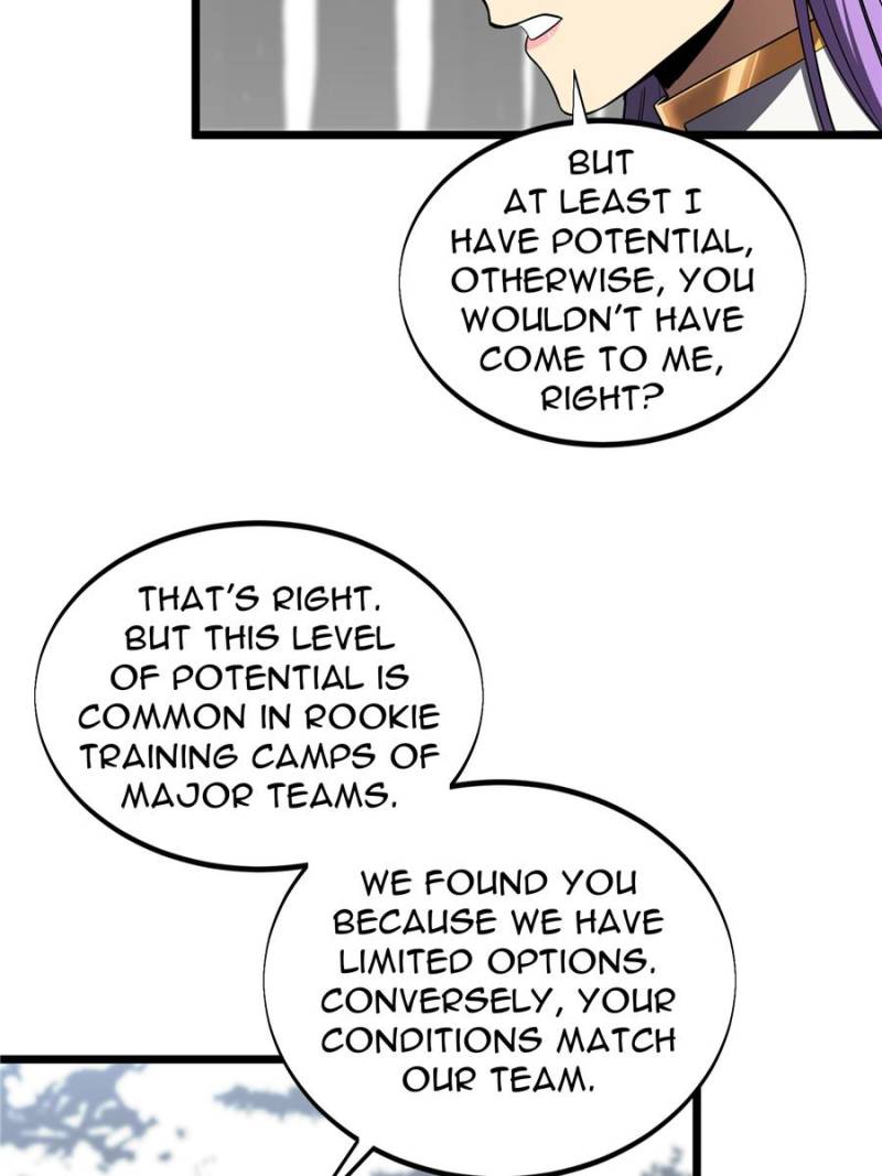 Read The King's Avatar EN Manga Online